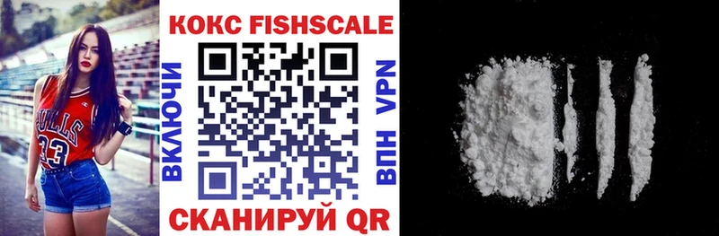 Cocaine 99%  купить  цена  OMG ссылка  Липецк 