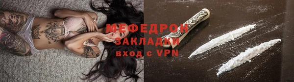 ПСИЛОЦИБИНОВЫЕ ГРИБЫ Лагань
