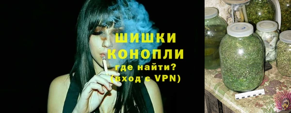 кокаин колумбия Абаза