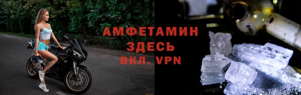 кокаин колумбия Абаза