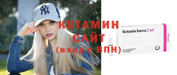 MESCALINE Абдулино