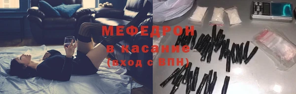 кокаин колумбия Абаза