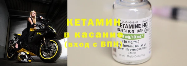дживик Лабытнанги