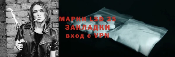 кокаин колумбия Абаза