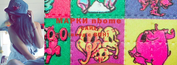 MESCALINE Абдулино