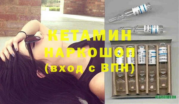 MESCALINE Абдулино