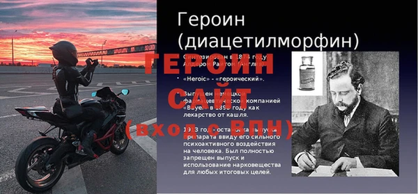 кокаин колумбия Абаза