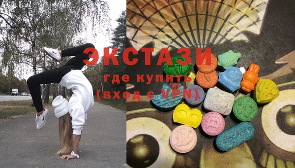 MESCALINE Абдулино