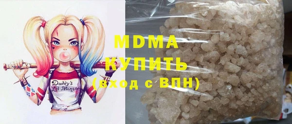 кокаин колумбия Абаза