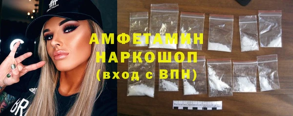 кокаин колумбия Абаза