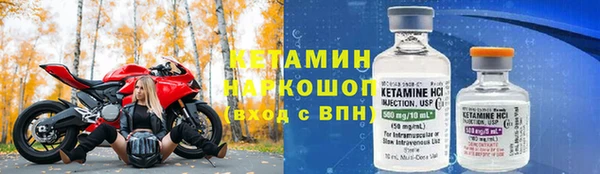 кокаин колумбия Абаза