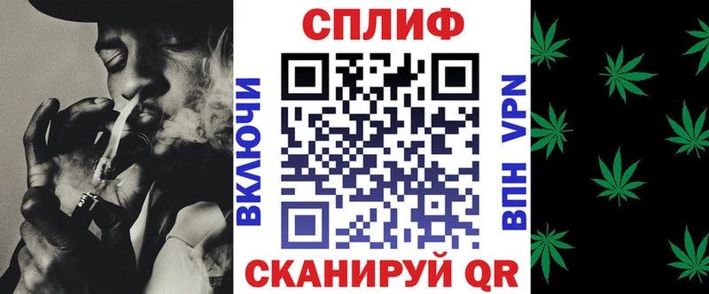 МАРИХУАНА марихуана Липецк