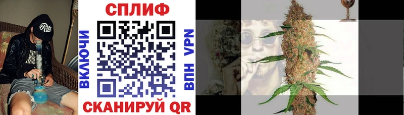 где можно купить   Липецк  OMG ссылки  Марихуана MAZAR 
